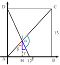 rectangle de côtés 12 et 13